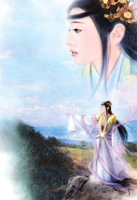 意外双修