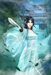 花刺青(荡受)