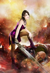 雌龍